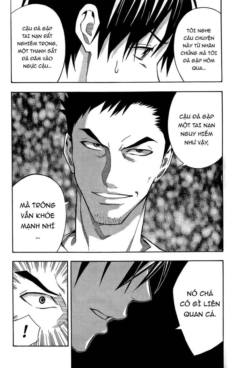 Area No Kishi: Chapter 166
