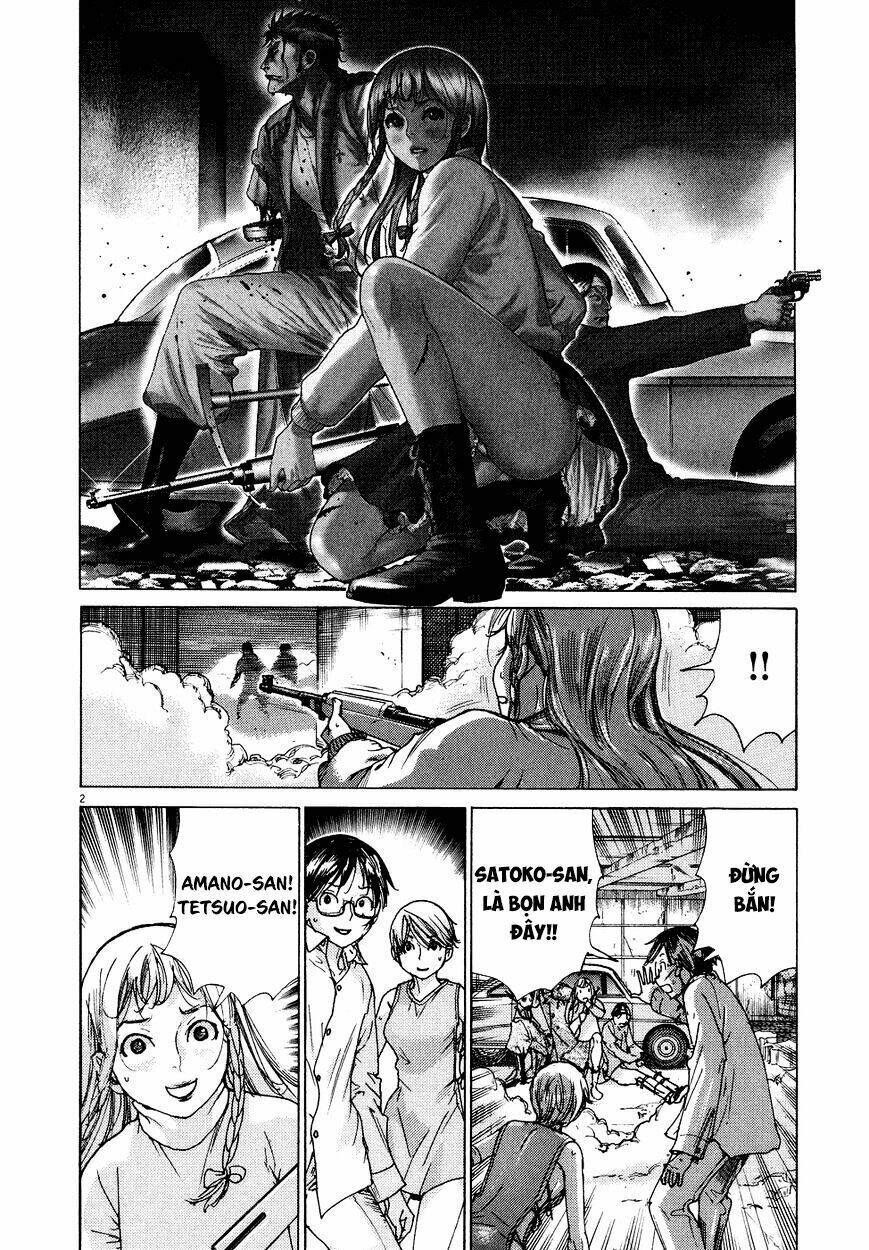 Yuureitou: Chapter 79