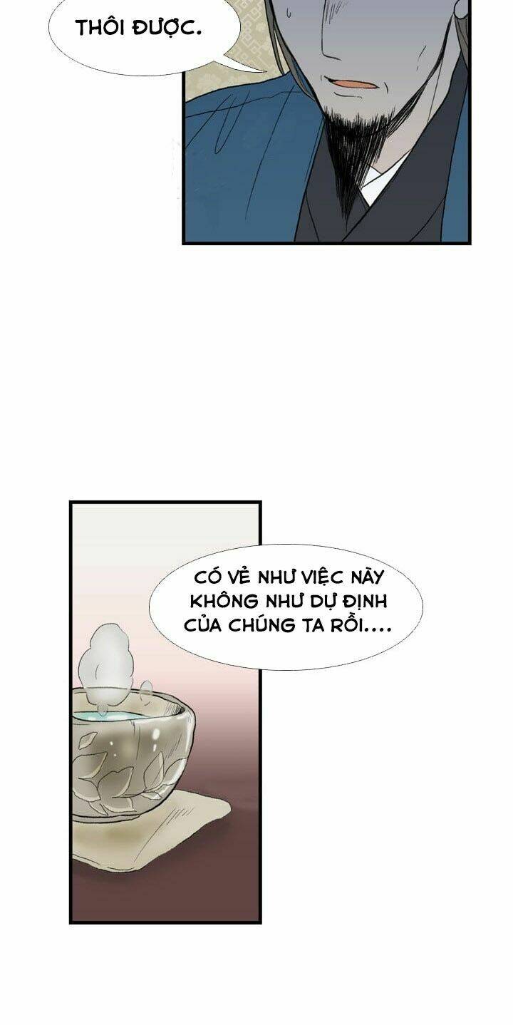 Học Sĩ Tái Sinh: Chapter 22