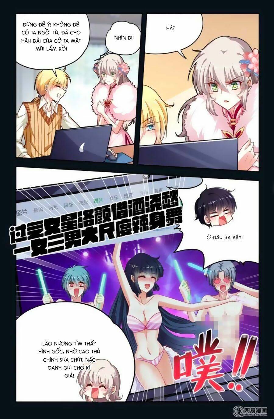 Không Phải Fan Của Ta Đều Vào Sổ Đen: Chapter 36
