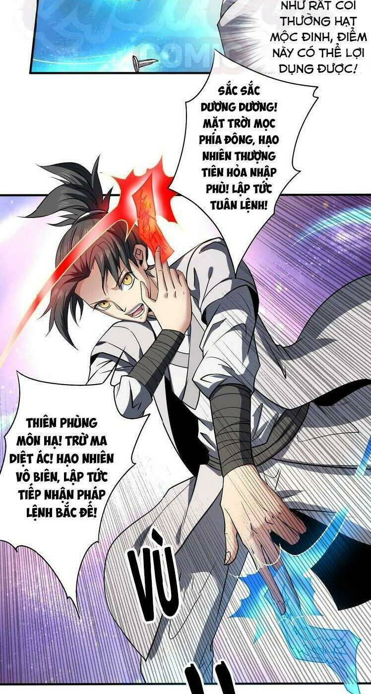 Tu La Võ Thánh: Chapter 14