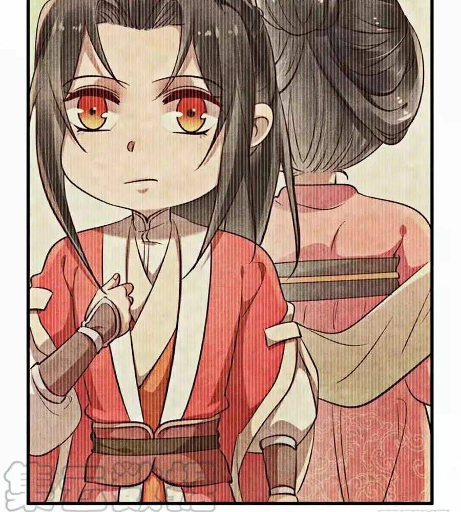 Vương Phi Muốn Trèo Tường: Chapter 32