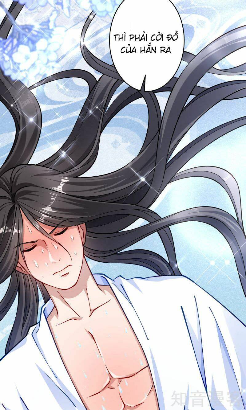 Tiểu Hoàng Thư Và Tiểu Hoàng Thúc: Chapter 22