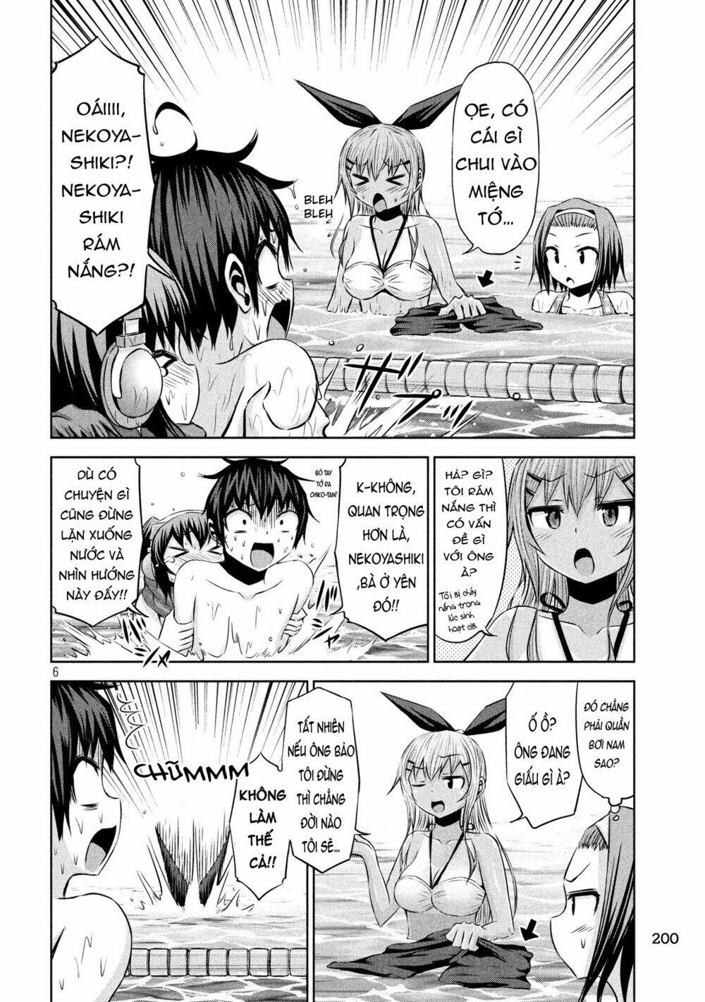 Chiko-Tan, Kowareru: Chapter 43