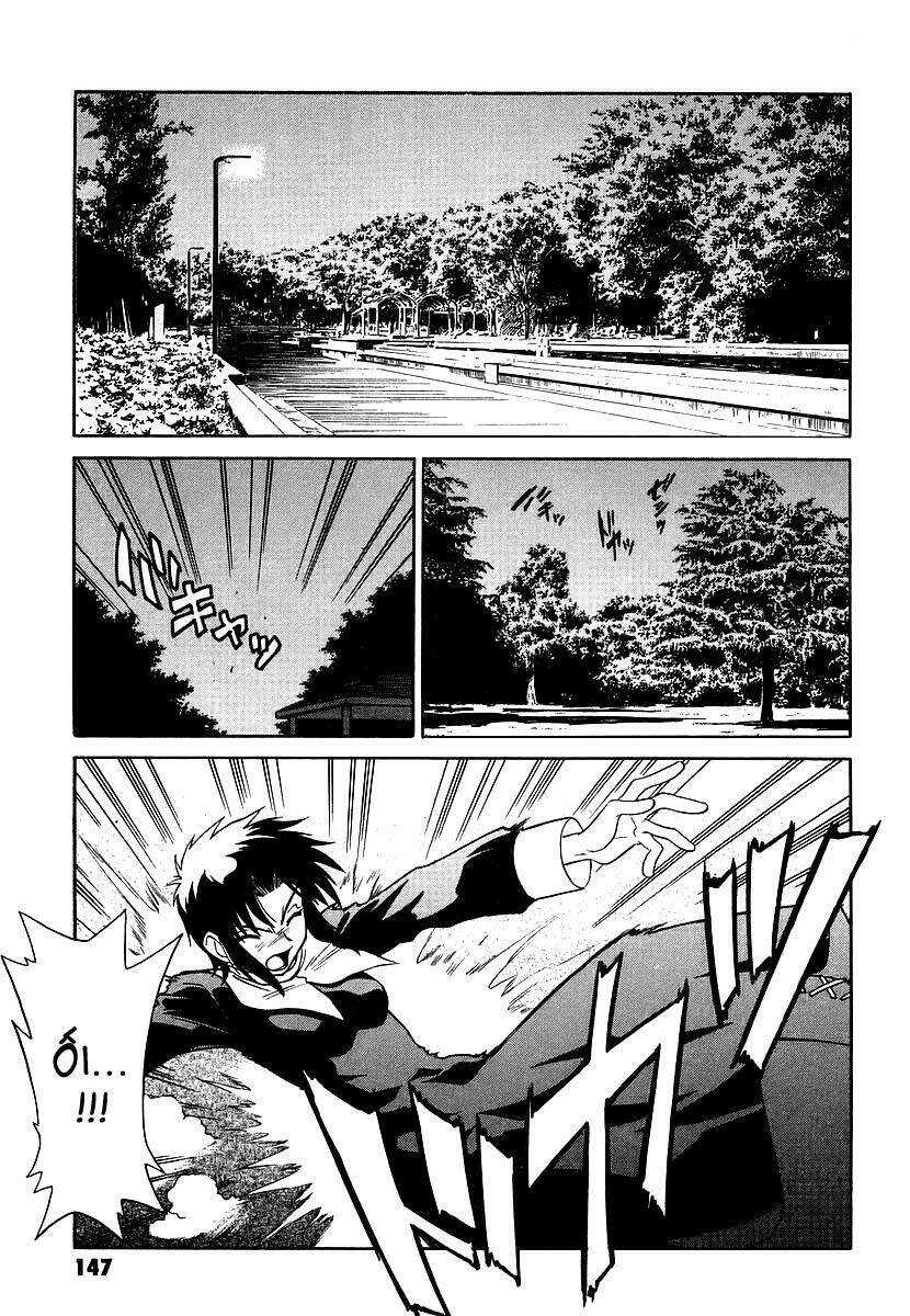 Melty Blood: Chapter 4