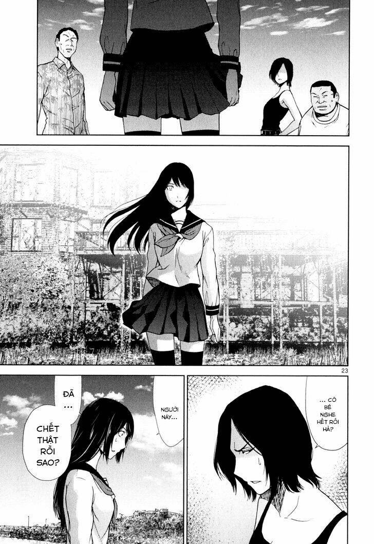 Imawa No Michi No Alice: Alice On Border Road: Chapter 2