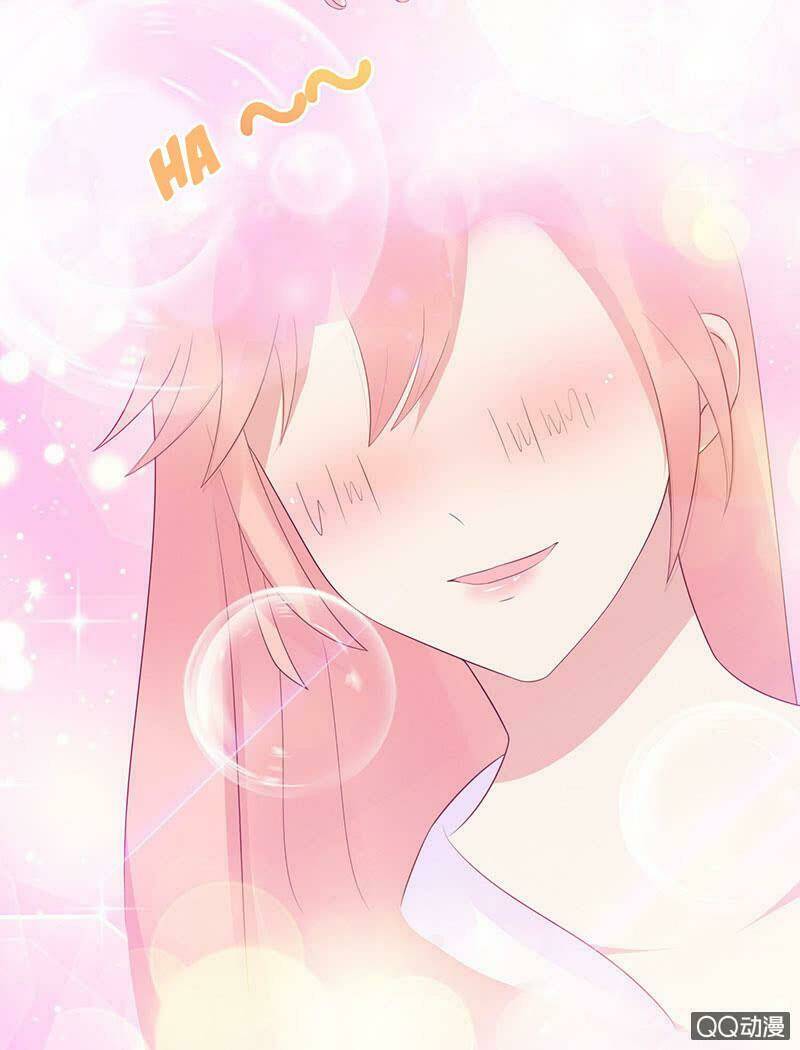 Băng Sơn Học Trưởng Không Được Chọc: Chapter 34.1