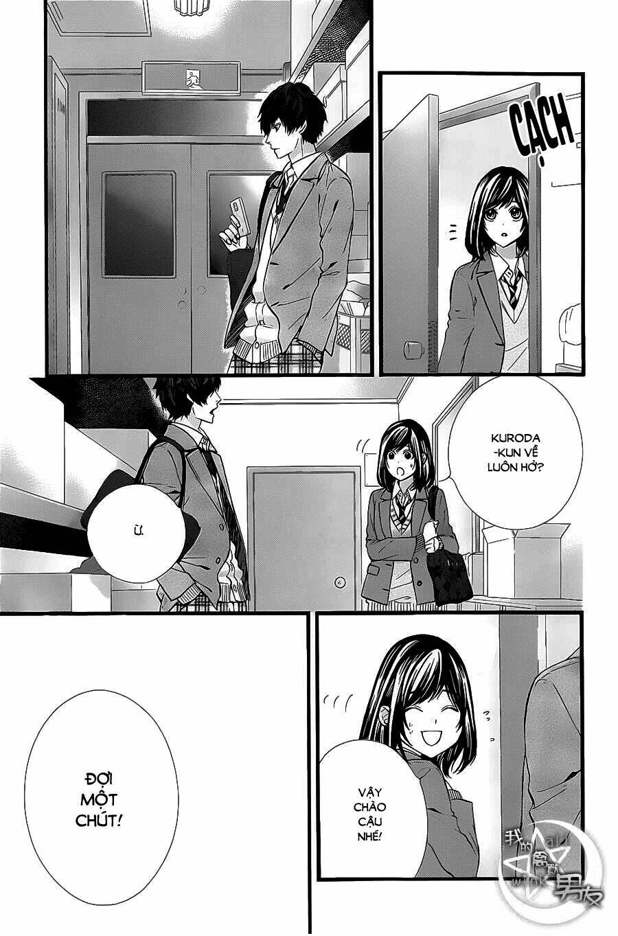 Kedamono Kareshi: Chapter 63