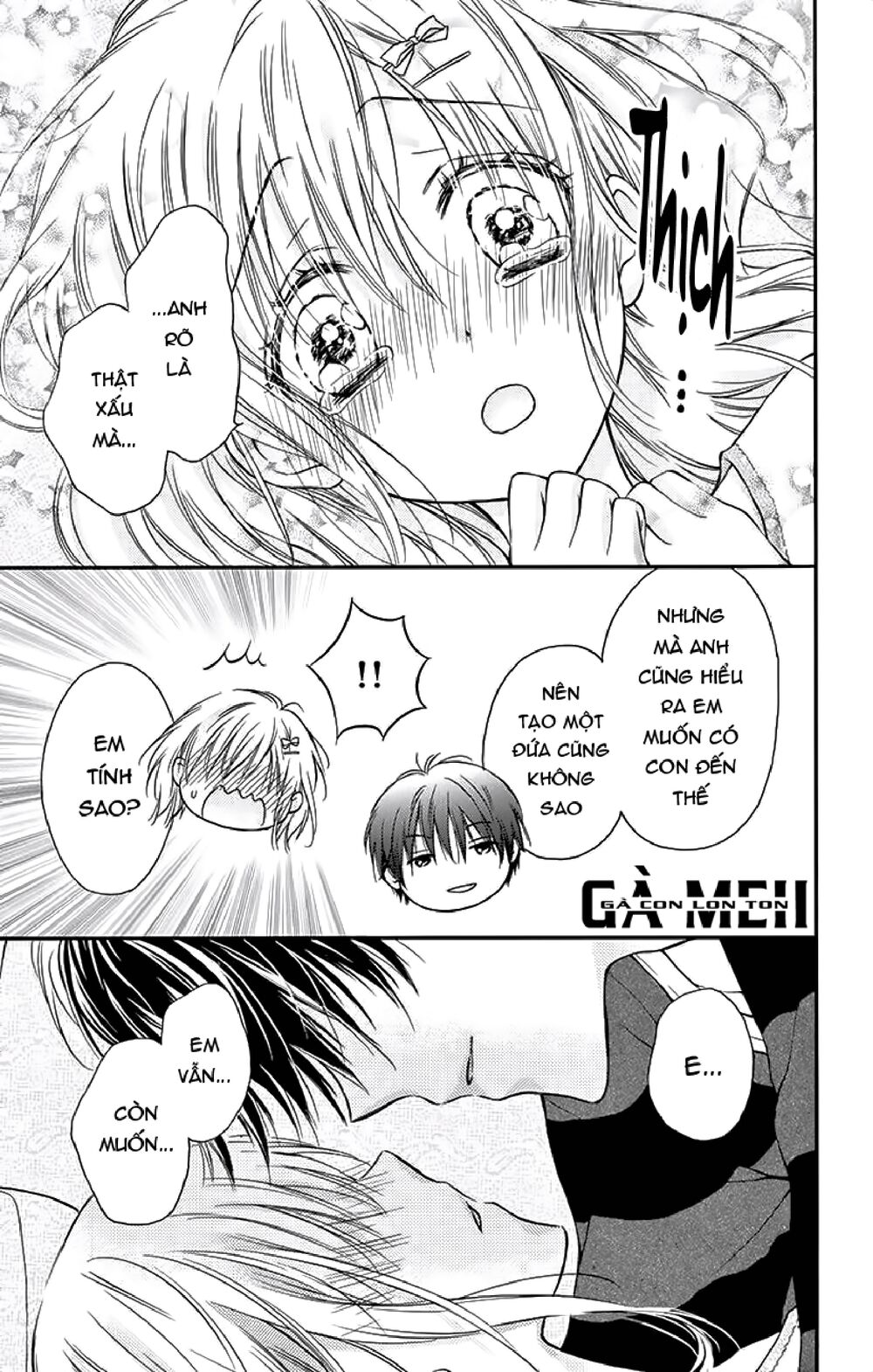 Kaichou-sama ga Fiancee De: Chapter 23