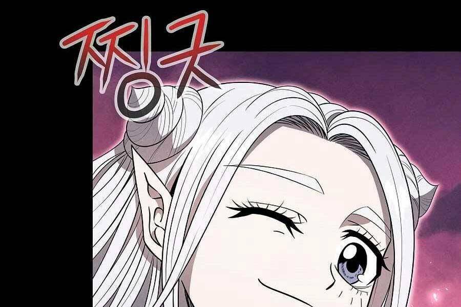 Tên Lỗ Mãng Cấp 10 Của Gia Đình Hiệp Sĩ: Chapter 7