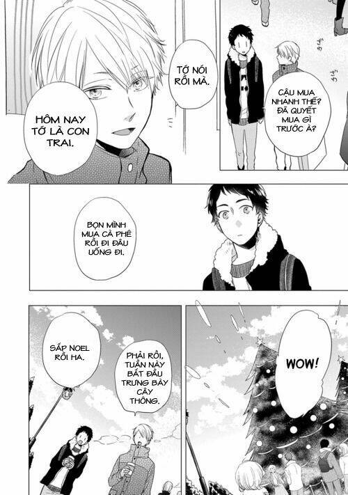 Otonari Complex: Chapter 14