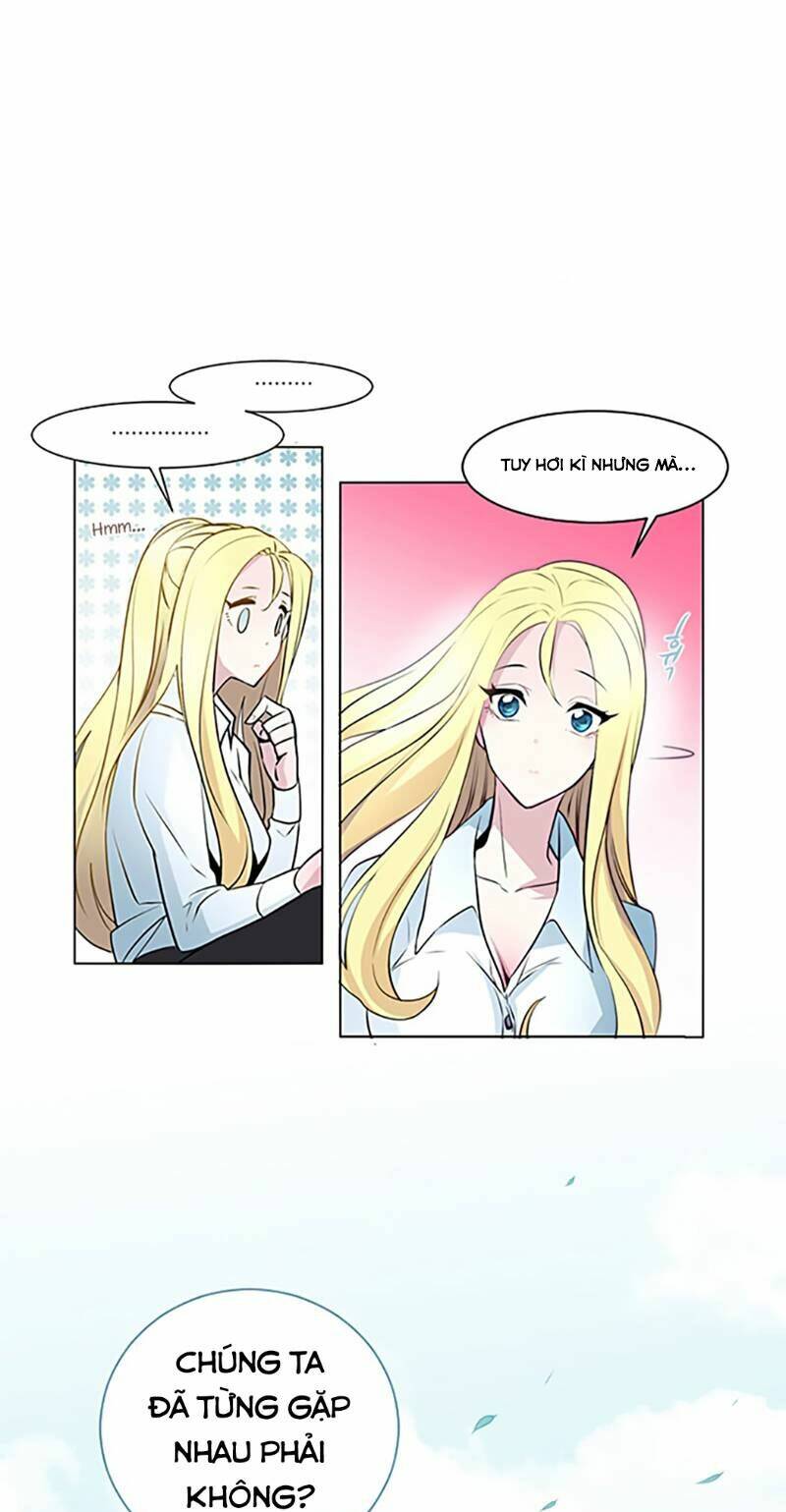 The Memory Of Wind: Anz: Chapter 11