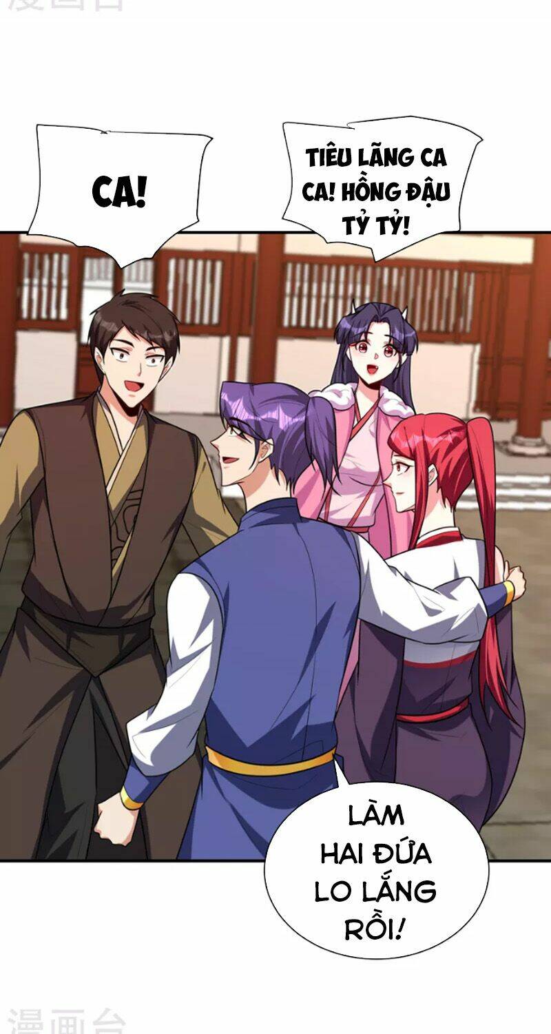 Yêu Giả Vi Vương: Chapter 275