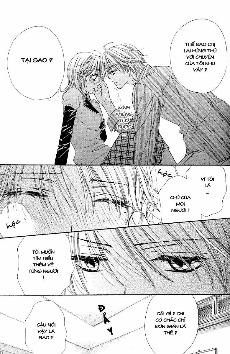Yoru Cafe: Chapter 3
