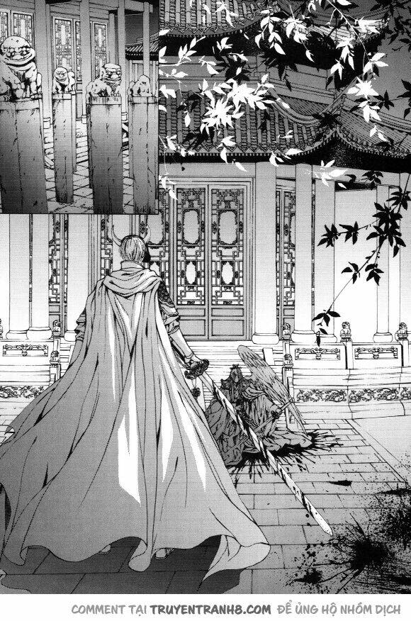 Tân Nương Của Thủy Thần: Chapter 129