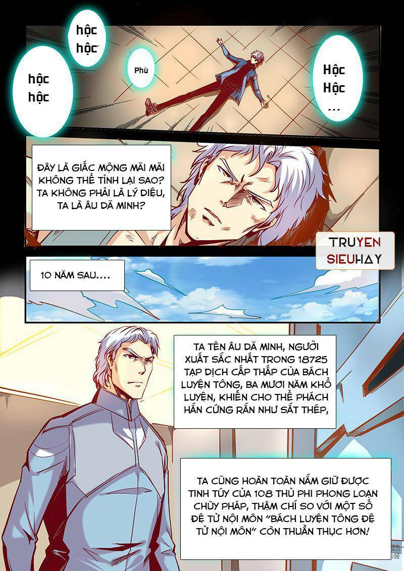 Tu Chân Tứ Vạn Niên: Chapter 22