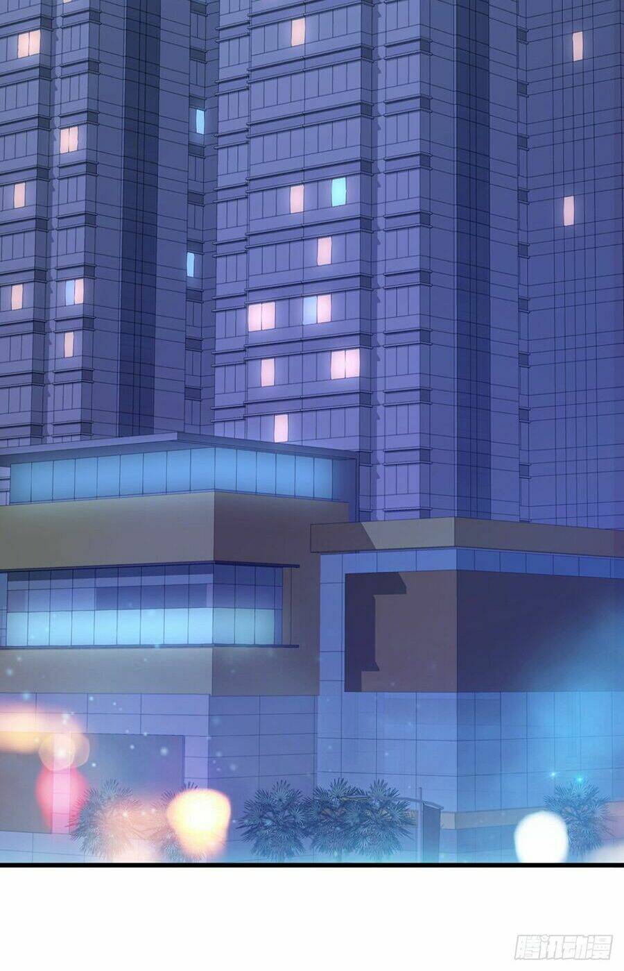 Tư Sủng Cục Cưng Bảo Bối: Chapter 2