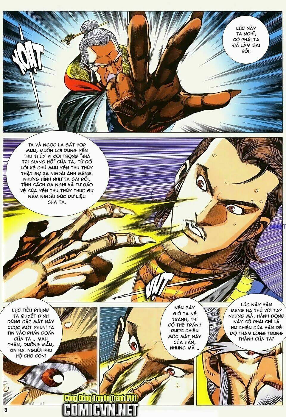 Cổ Long Quần Hiệp: Chapter 84