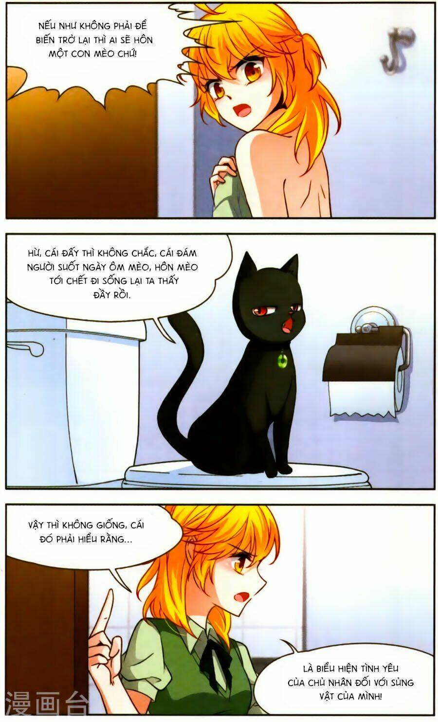 Huyền Vũ Luyến Ca: Vạn Vật Sinh Linh: Chapter 11