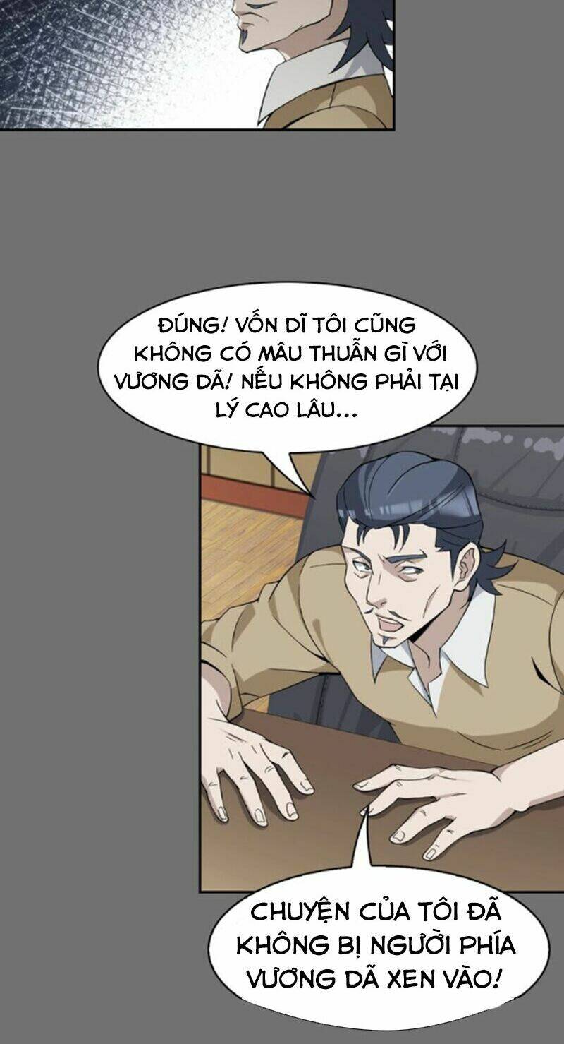 Siêu Cấp Đại Chủ Bạ: Chapter 18