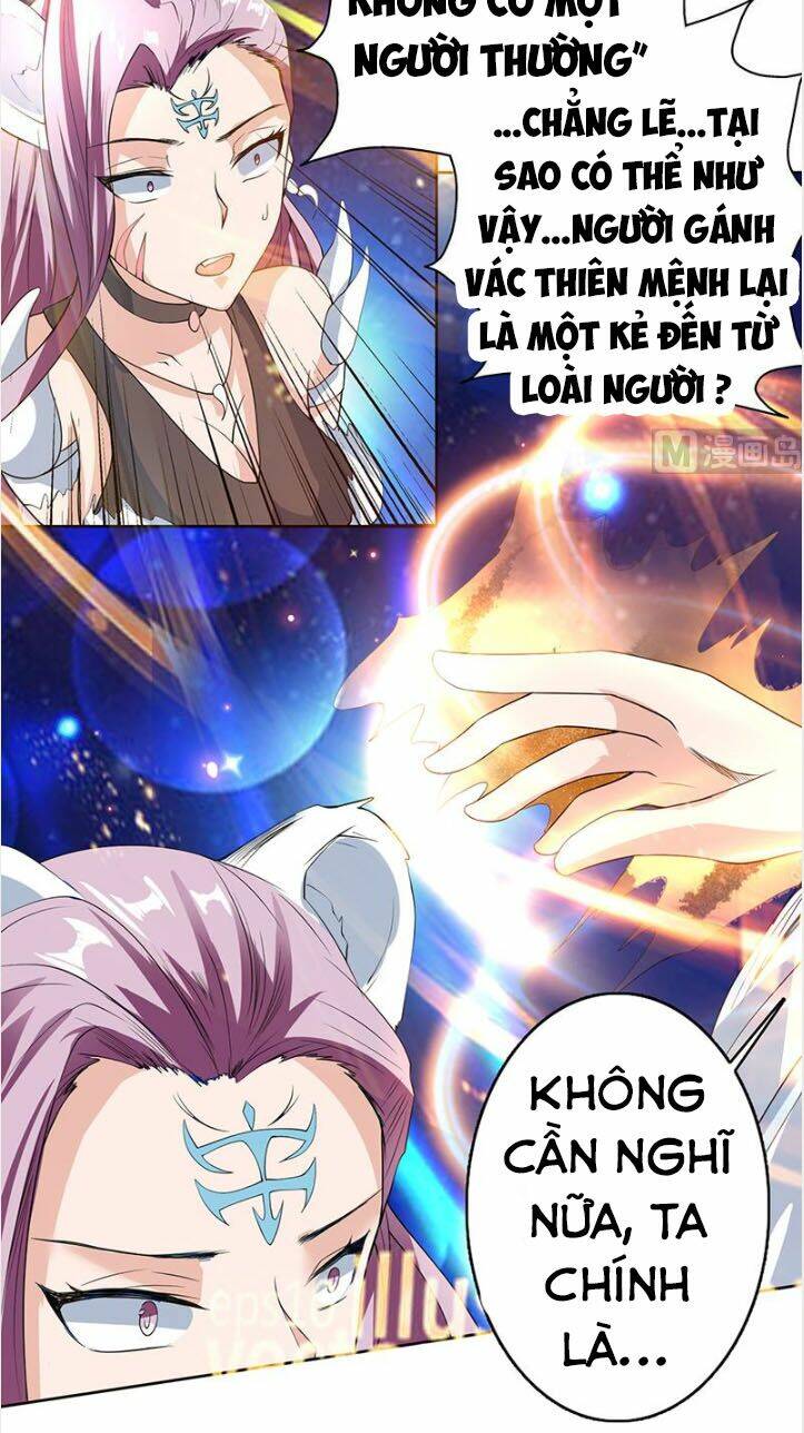 Tối Cường Thần Thú Hệ Thống: Chapter 106