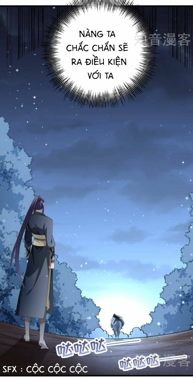 Tiểu Hoàng Thư Và Tiểu Hoàng Thúc: Chapter 46