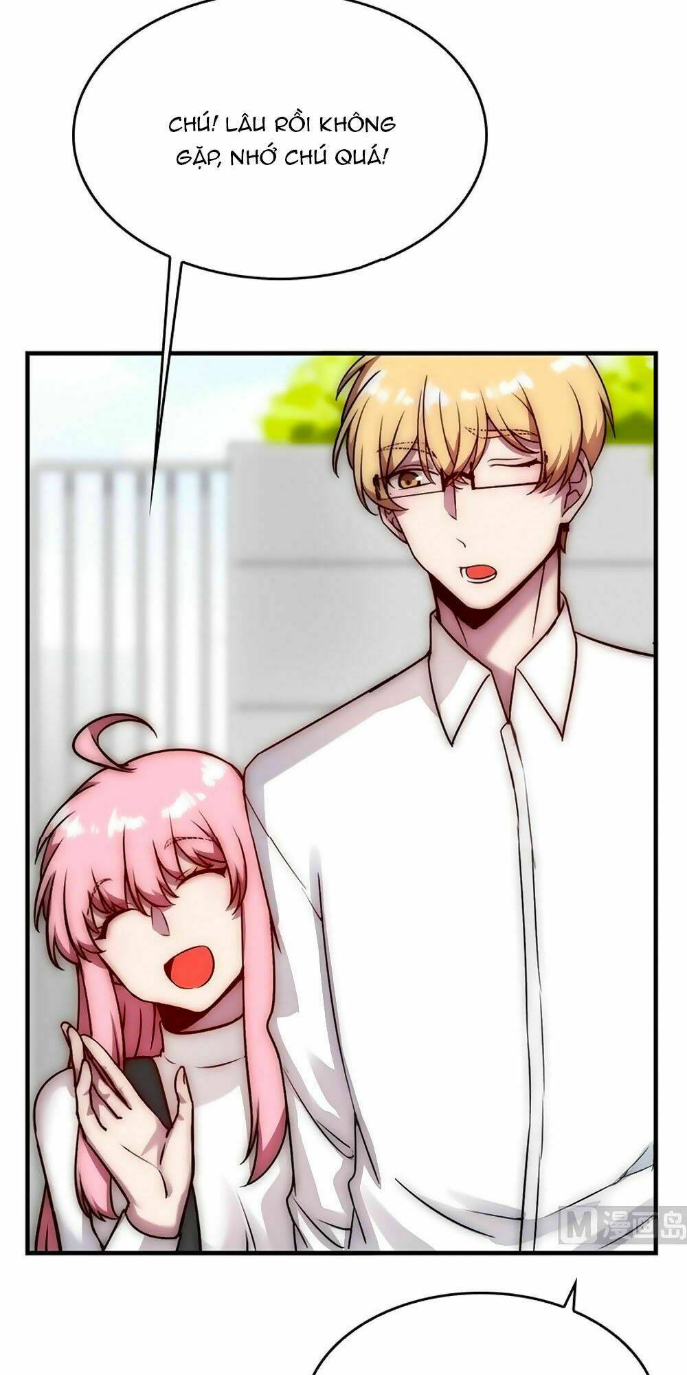 Bám Lấy Nam Thần Bất Chấp Thời Tiết: Chapter 45