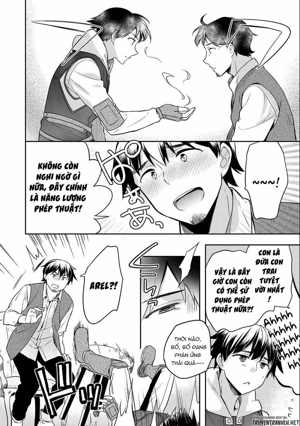 Mushoku No Eiyuu: Betsu Ni Skill Nanka Iranakattan Daga: Chapter 13