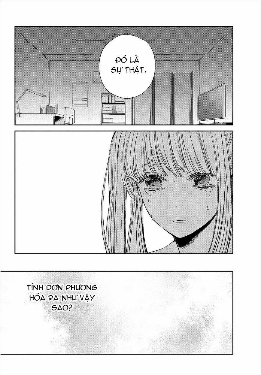 Ước Mơ Của Cặn Bã: Chapter 29