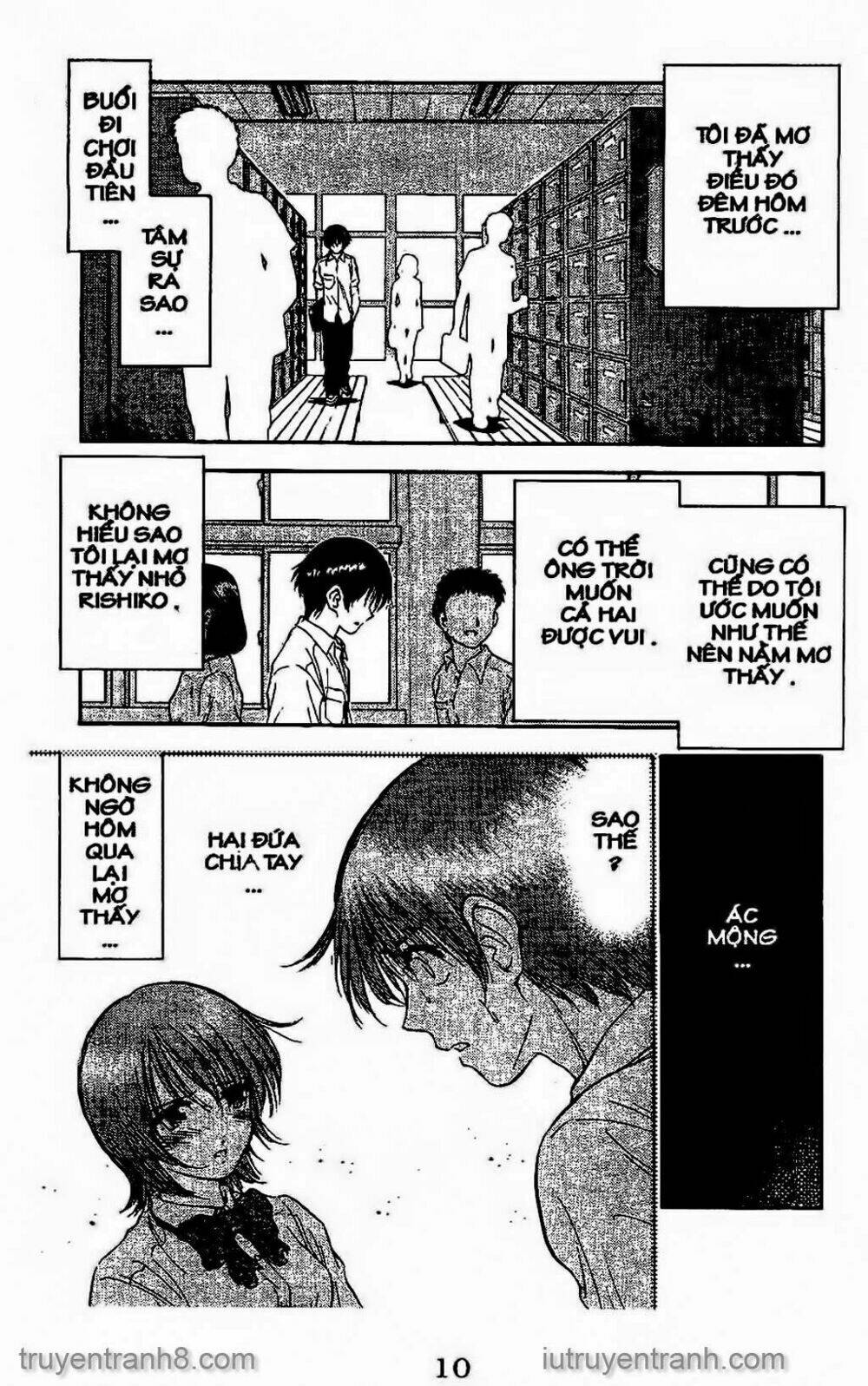 Saladdays: Chapter 97