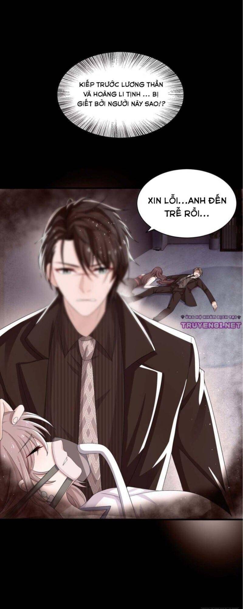 Trọng Sinh Chi Ngược Tra Nữ Vương: Chapter 7