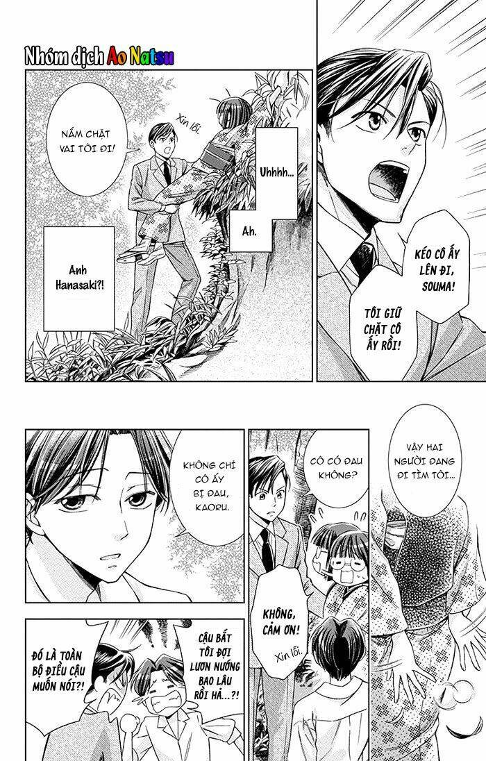 Usotoki Rhetoric: Chapter 17