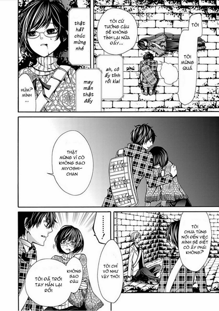 Bloody Junkie: Chapter 5