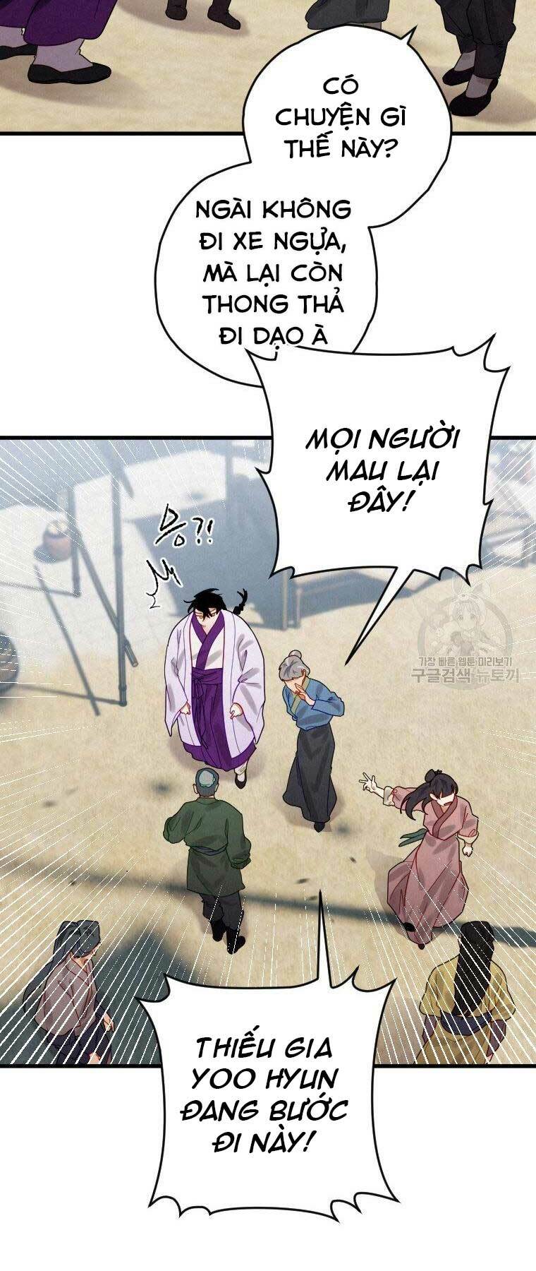 Thời Đại Hoàng Kim Của Thiên Kiếm: Chapter 7