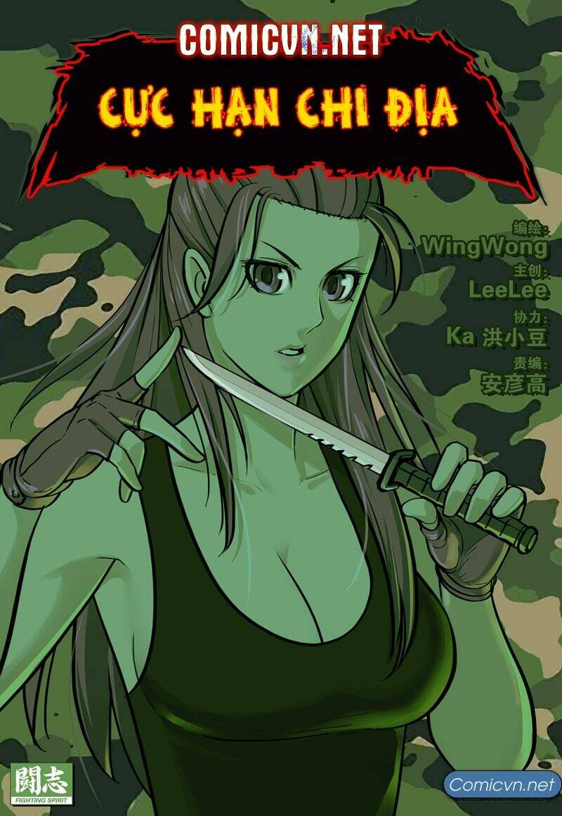 Cực Hạn Chi Địa: Chapter 66