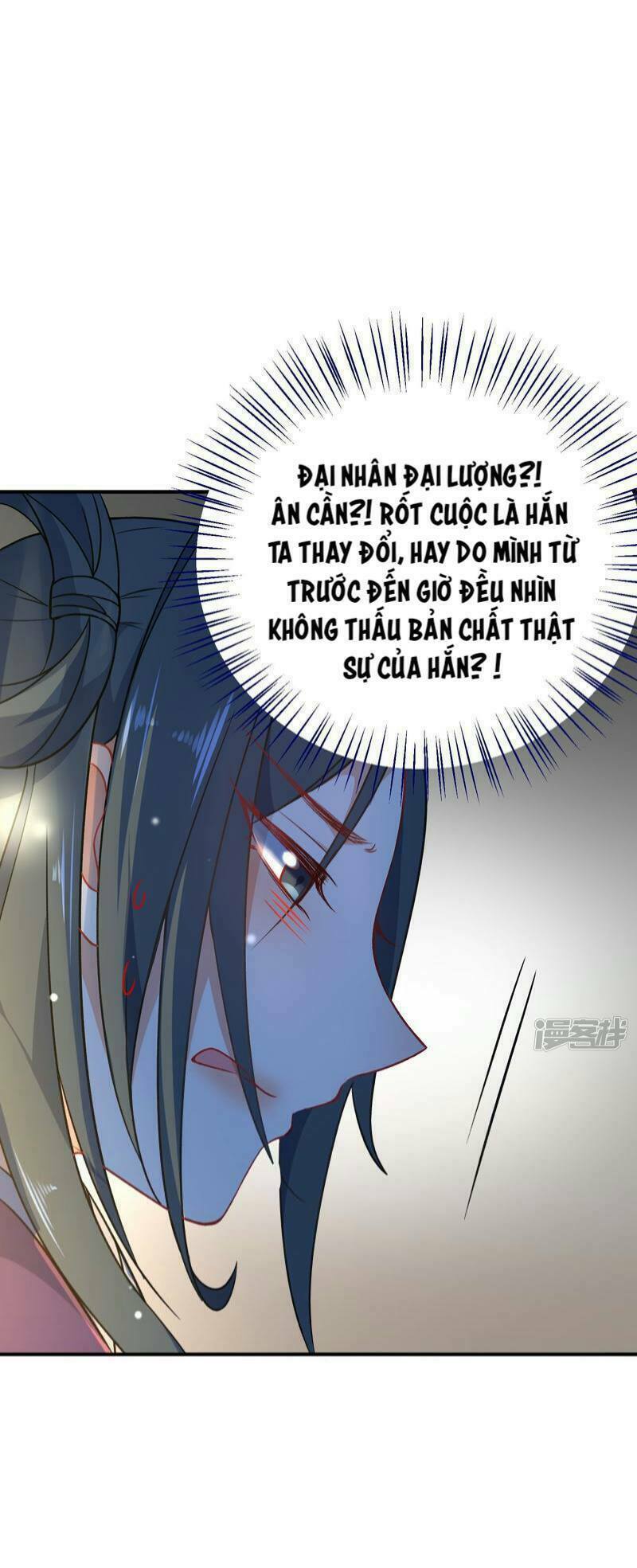 Tiểu Yêu Tinh Điều Giáo Bảo Điển: Chapter 55