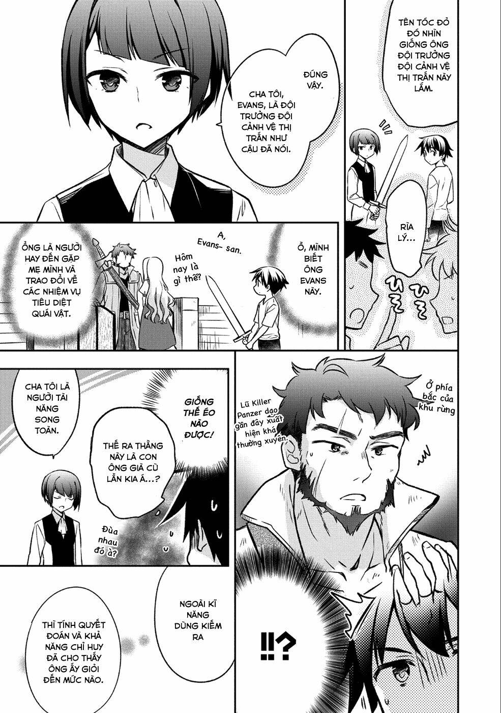 Mushoku No Eiyuu: Betsu Ni Skill Nanka Iranakattan Daga: Chapter 2