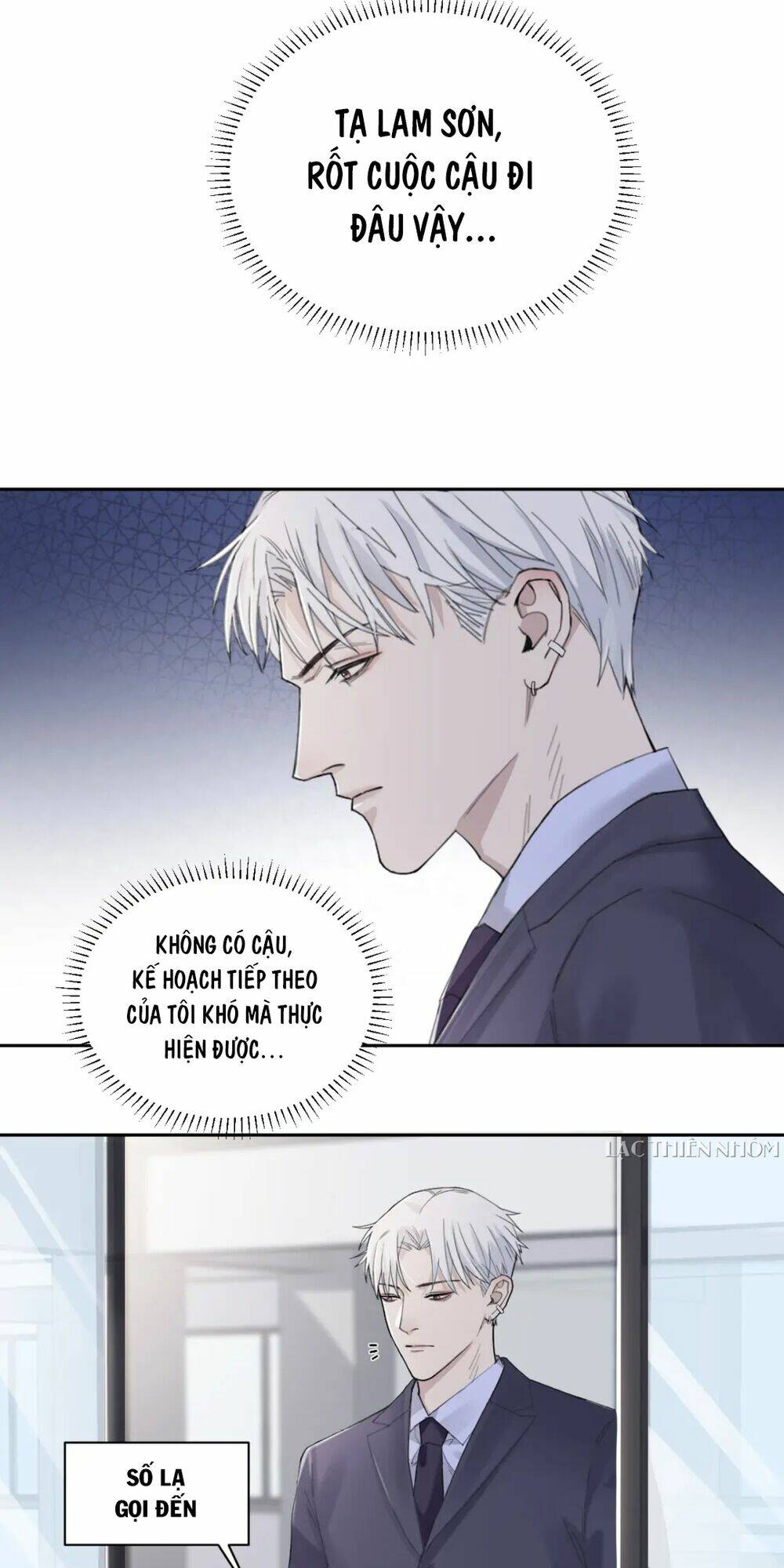 Trong Bóng Tối: Chapter 24