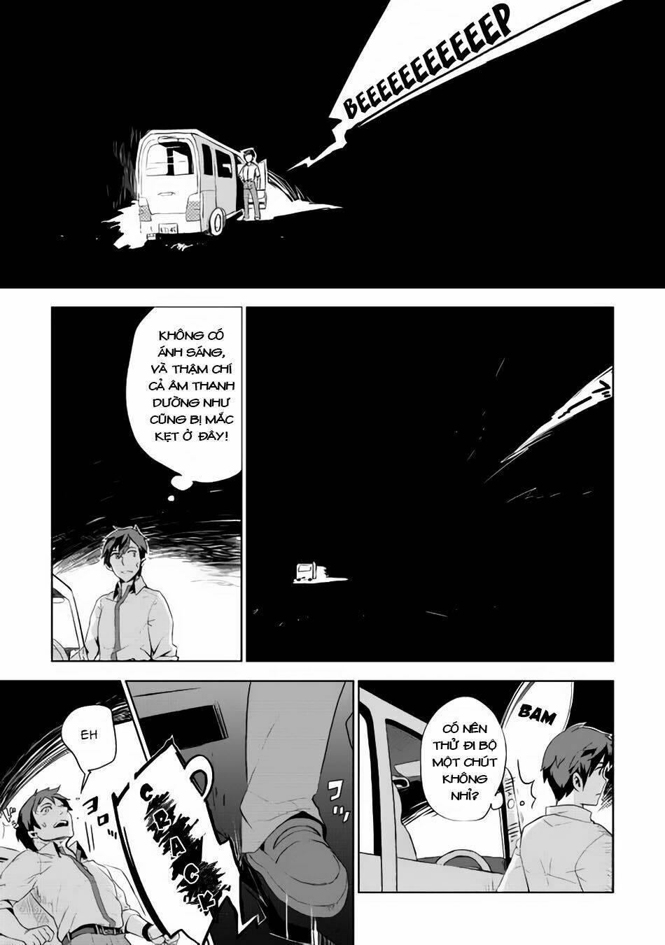 Jui-San No Oshigoto In Isekai: Chapter 1