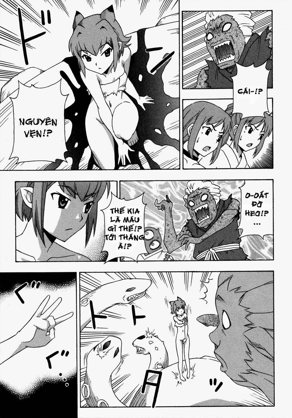 Kami Sen: Chapter 19