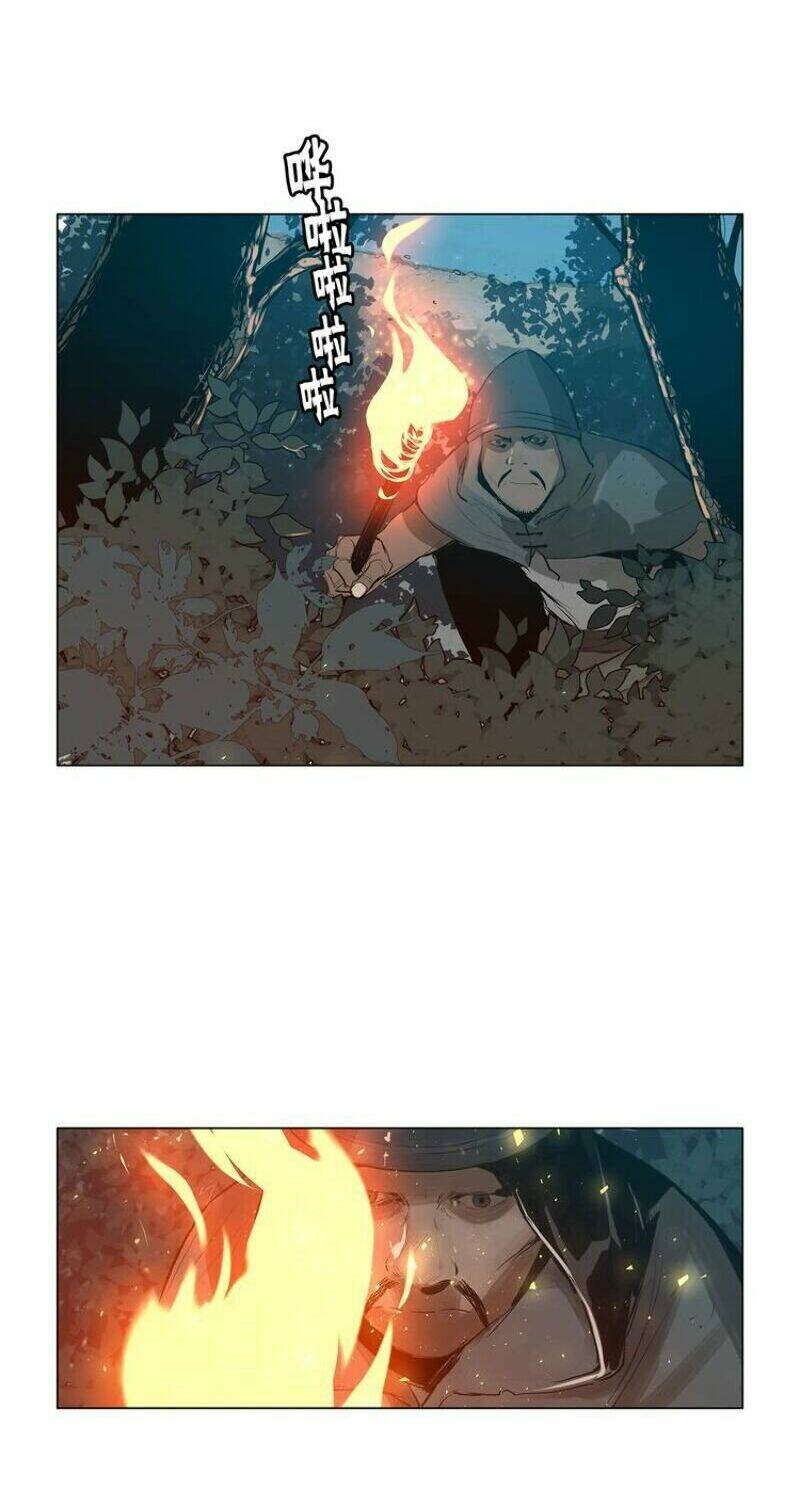 Thanh Gươm Danh Vọng: Chapter 7