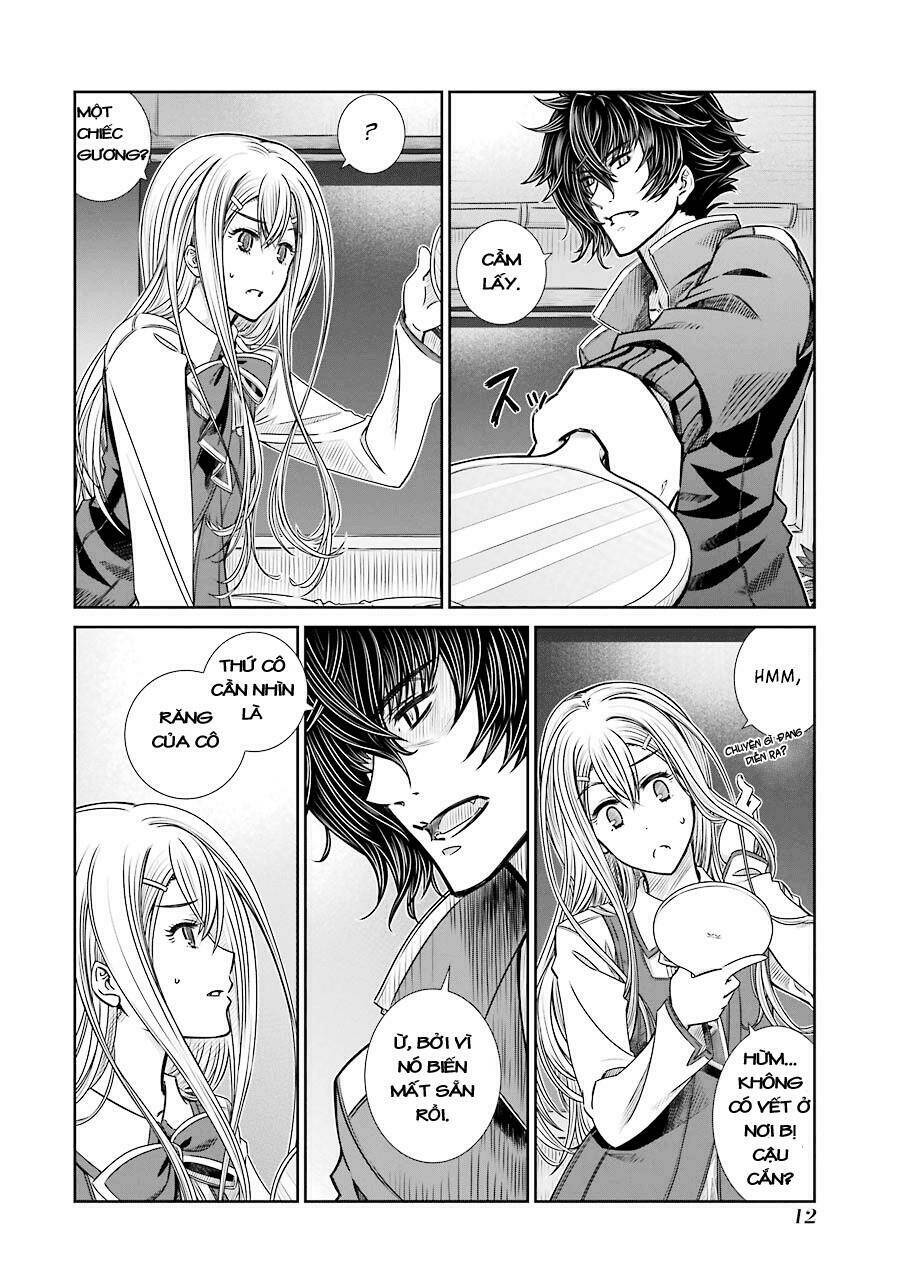 Seifuku No Vampiress Lord: Chapter 1