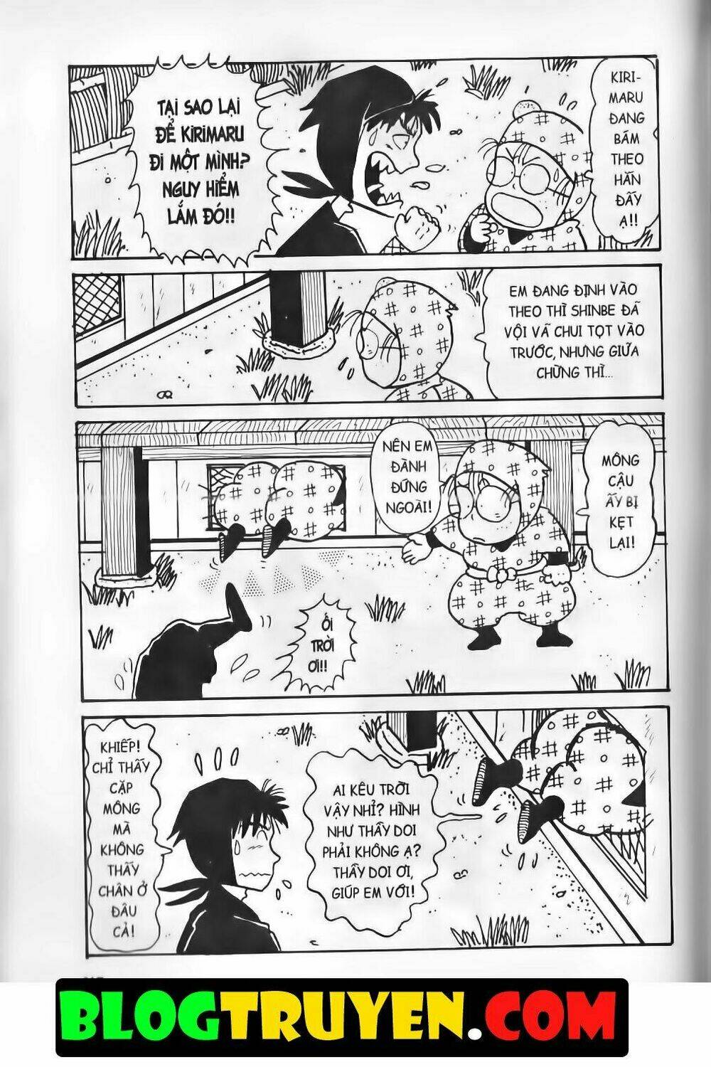 Ninja Loạn Thị Bản Đẹp: Chapter 10.8