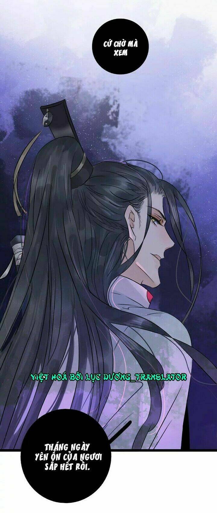 Thái Tử Bị Hoang Tưởng: Chapter 47