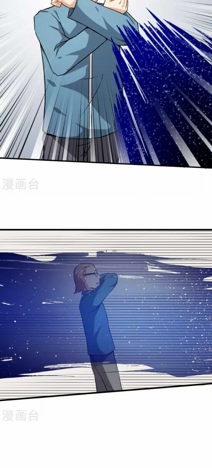 Vườn Trường Cuồng Sư Hệ Thống: Chapter 42