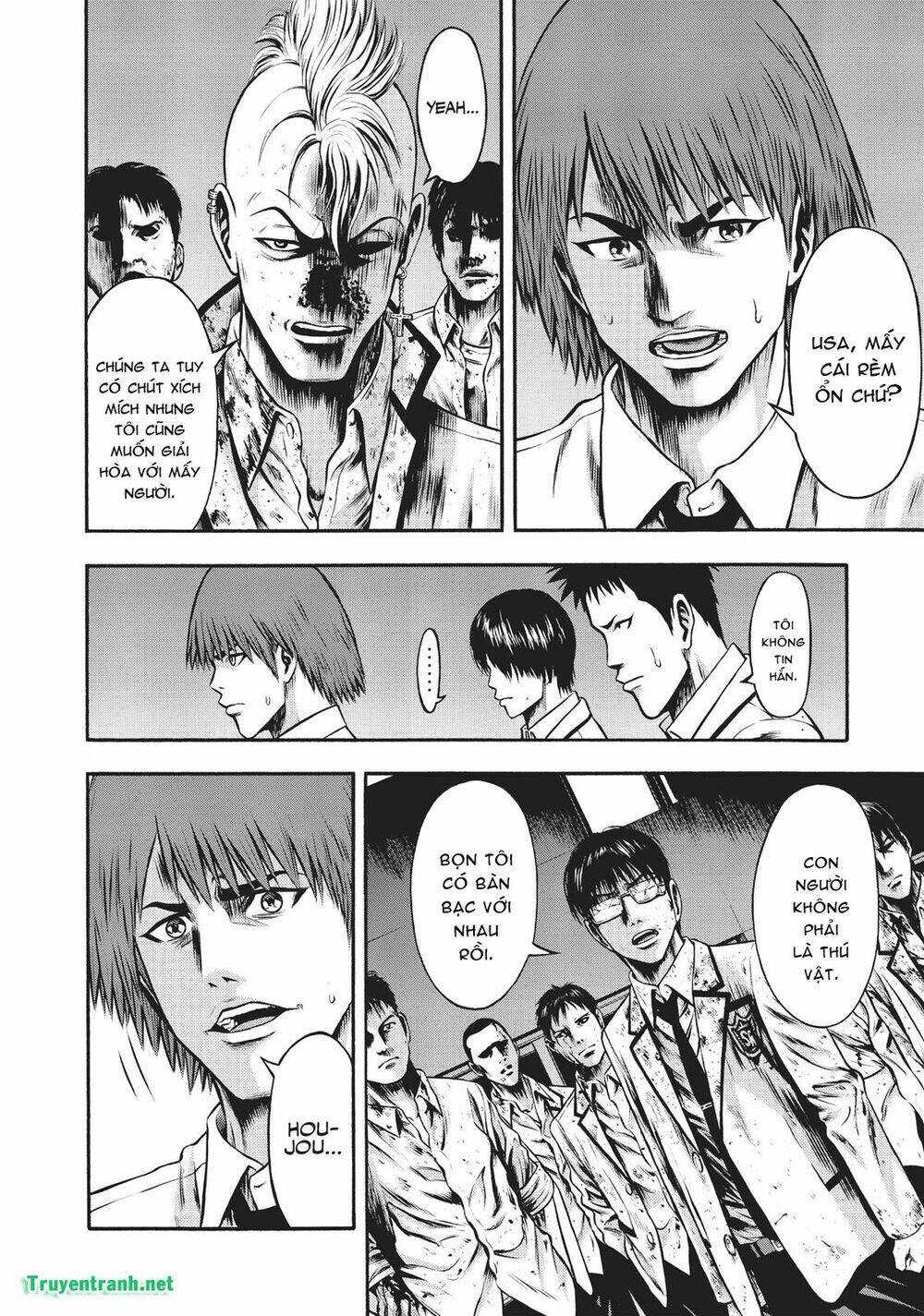 Igai - The Play Dead/Alive: Chapter 28.5