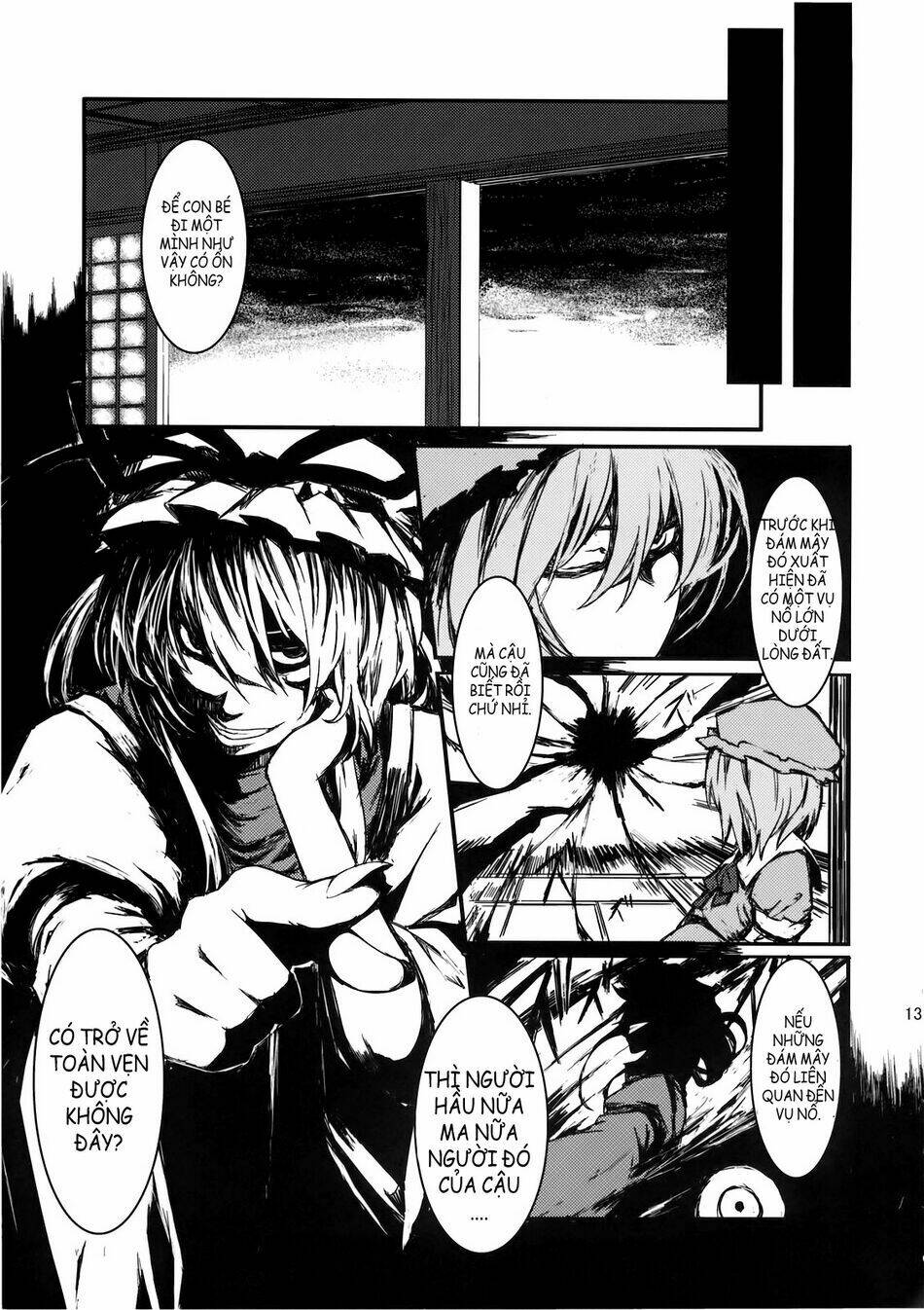 Utsuho Of The Void: Chapter 1