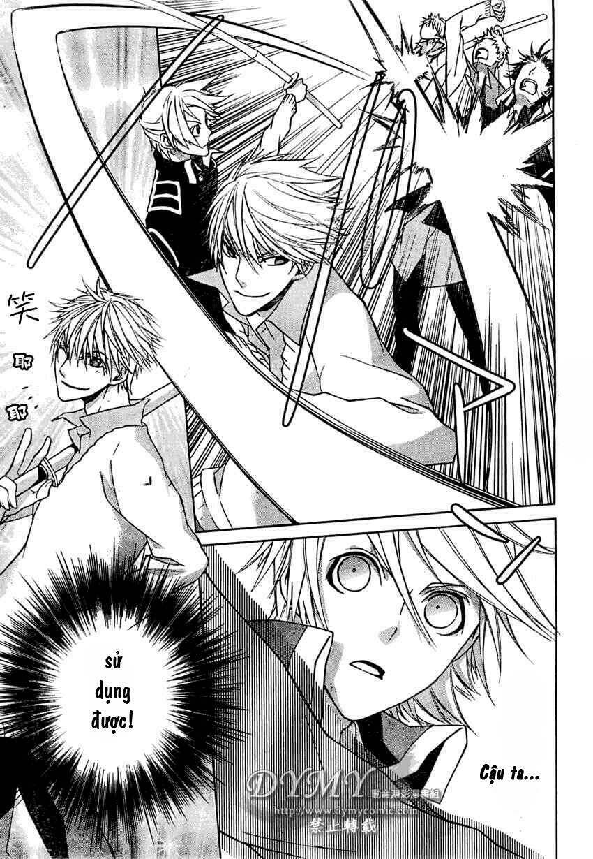 Samurai Drive: Chapter 2