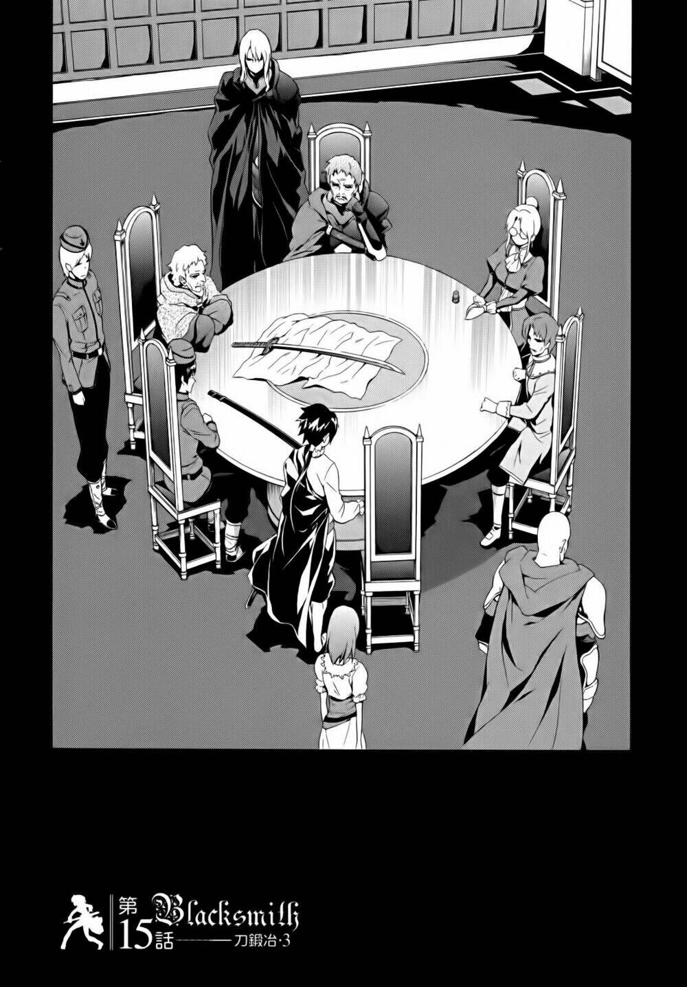 Seiken No Blacksmith: Chapter 15