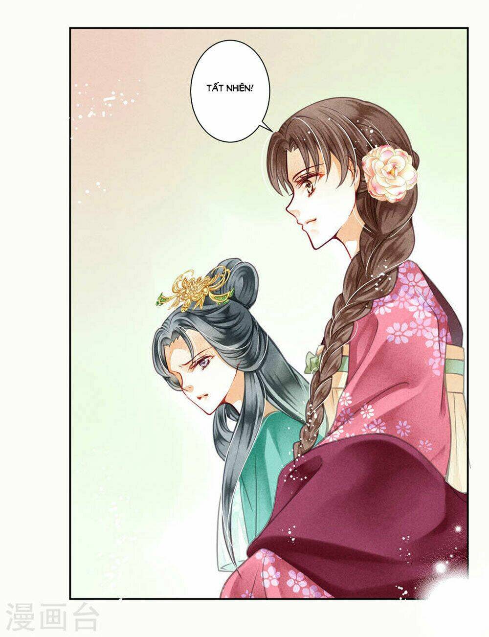 Ái Thượng Vô Địch Tiếu Hoàng Hậu: Chapter 44